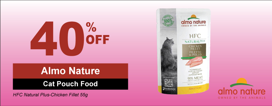 Almo Nature Cat Canned Food Promo